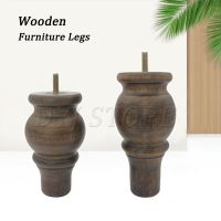 1/2/4 Pcs Mid-Century Modern Solid Wood Furniture Sofa Legs  Wooden Round Gourd Furniture Legs For Couch Dresser Cabinet Furniture Protectors Replacem