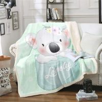 Ready Stock Super Soft Koala Throw Blanket, King Size, Lightweight, Warm, Koala Lovers, Kawaii, Wild Animals, Couch, Sofa, Bed, Gifts