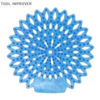 TOOL IMPROVER ปัสสาวะถัง Pad โถปัสสาวะหน้าจอห้องน้ำกำจัดกลิ่นสุขภัณฑ์