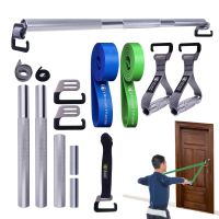 【DT】hot！ 96cm Resistance Band Exercise Bar e-type Door Handles for Elastic Bands Squat Deadlift Workout