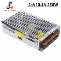 AC 110V-220V TO DC (24V10.4A  250W)  Switch  Power Supply Adapter สวิตช์เพาเวอร์ซัพพลายอะแดปเตอร์