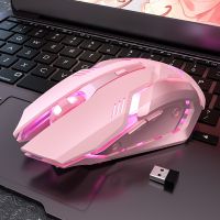 เม้าส์ไร้เสียงสำหรับเล่นเกม RGB น่ารักเกมเมอร์6ปุ่มเมาส์ออฟติคอล Mouse Komputer สำนักงานสำหรับแล็ปท็อปเดสก์ท็อปเมาส์เล่นเกมส์ตามหลักสรีรศาสตร์