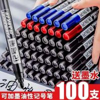 [HOT BYIIIXWKLOLJ 628] 10Pcs ผิวมัน Non-Erasable Marker ปากกา Big Head ปากกา Express Logistics ปากกา701 Extended Ink ปากกาขายส่งสีแดงสีฟ้าสีดำ