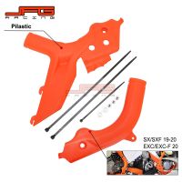 [COD] Suitable for SX125 SX150 EXC300 off-road motorcycle modification accessories anti-fall left and right protection frame