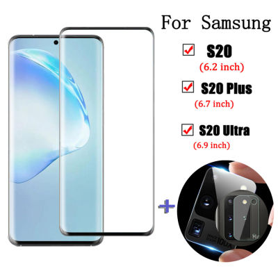 2 in 1 สำหรับ Samsung Galaxy (S20) (S20 PLUS) (S20 อัลตร้า) กระจกนิรภัย HD แบบเต็มหน้าจอครอบคลุมทั้งหมดกาวโค้งด้วยกล้องเลนส์ฟิล์มป้องกัน (S20 +)