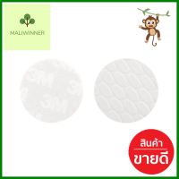 แผ่น EVA กลม DEXZON 25X3 มม. สีขาว 12 ชิ้นROUND EVA FLOOR PROTECTOR PAD DEXZON 25X3MM WHITE 12EA **ทักแชทได้ค่ะ ยินดีบริการ**