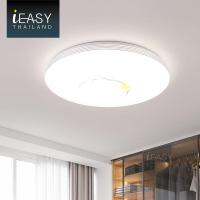 iEasy โคมไฟติดเพดาน LED โคมไฟติดเพดาแบบกลม ติดตั้งง่าย เปลี่ยนสี ความอุ่นได้ ด้วยวัสดุคุณภาพสูง พร้อมส่งฟรี  แบบกลม  JD141