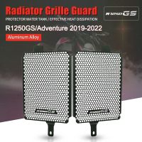 2019 2020 2021 2022 2023 For BMW R1250GS R 1250 GS 1250GS Adventure Exclusive TE Rallye Radiator Grille Guard Cover Protector