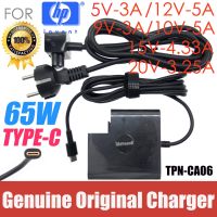 65W Charger Laptop USB C Type-C TPN-CA06อะแดปเตอร์ AC สำหรับ HP Elitebook Spectrex X360 1030 1040 G2 G3 G4 G7 13 15 Pro 14-DB0006AU