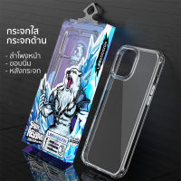 [11-14] เคส iPhone กระจก Leeu Polar for iPhone 11 ถึง 14