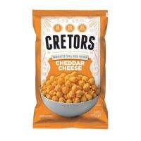 สั่งเลย In Stock ? ข้าวโพดอบกรอบรสเชดด้าชีส USA CRETORS JUST THE CHEESE CORN 185 กรัม ?