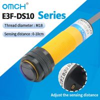 OMCH Adjustable Automation E3F-DS10 Serise diffuse reflection photoelectric switch sensor NPN DC normally open inductive switche