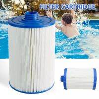 243X150Mm สระว่ายน้ำตลับกรองตัวกรองอ่างน้ำร้อนที่ทนทาน Multi-Functional Spa Swim Pools Filter Accessories