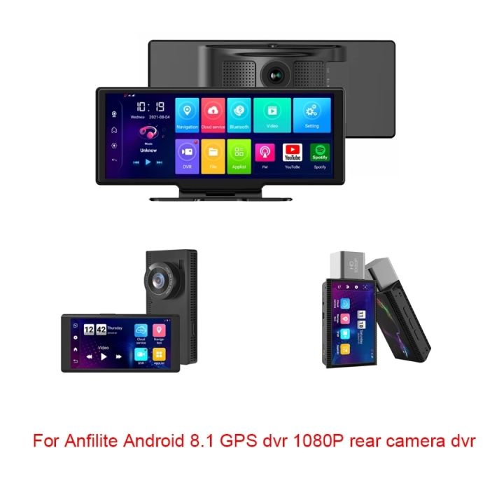 car-1080p-rear-view-camera-2-5mm-4pin-jack-port-video-port-with-led-night-vision-for-anfilite-android-8-1-car-dvr-dash-cam