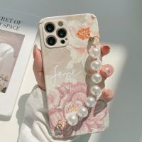 Oil Painting FlowerBracelet Pearl Chain Phone Case For iPhone14 13 12 11 Pro Xs Max X Xr 7 8 Plus Se2 Shockproof Soft Back Cover Drawing Painting Supp