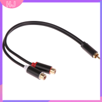 【HJ】 2RCA FEMALE TO 1RCA สาย Splitter CABLE Audio Splitter Converter สายลำโพง