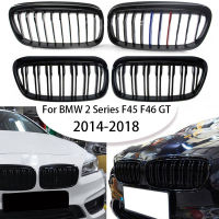 สำหรับ BMW 2 Series F45 F46 GT 2014-2018 218i 220i 225i กระจังหน้าฮู้ดหม้อน้ำย่างกันชนสัญญาณคู่ตบเพชรสไตล์