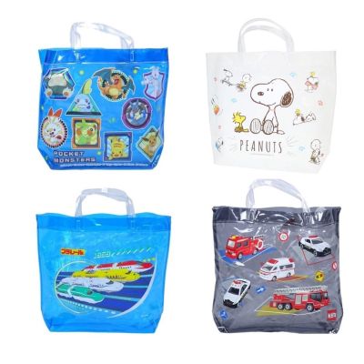 กระเป๋าพลาสติก Made in Japan กันน้ำ ว่ายน้ำ Snoopy กระเป๋า Dino กระเป๋าเด็ก กระเป๋าน่ารัก