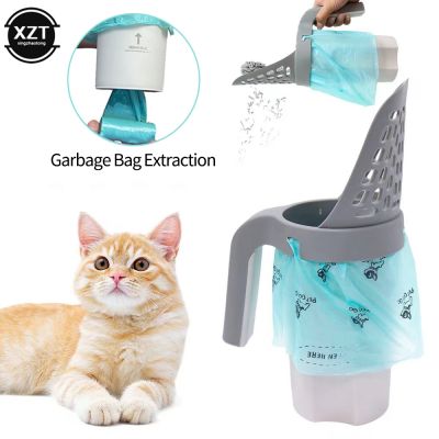 【YF】 Cat Litter Scoop Self-cleaning Box Shovel Kitty Toilet Clean Tool for Tray Sandboxes Sand Cats Supplies