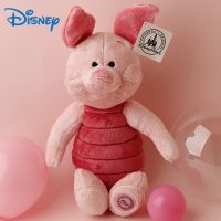 【CC】 47cm Pink Piglet Winnie The Small Piggy Figure Birthday Kawaii Collection