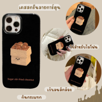 -Momocase- เคสโทรศัพท์ลายSugar TPU แบบนิ่ม เว้ากล้อง น่ารัก สำหรับรุ่น 14 13 13PROMAX 12 ProMax 11 8plus 7plus XR X 11ProMax #140