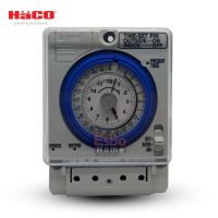 TME นาฬิกา  ตั้งเวลา Haco TM-B20 แบบอนาล็อค มีแบตเตอรี่สำรอง นาฬิกาตกแต่ง นาฬิกาแขวนผนัง  นาฬิกาตั้งโต๊ะ นาฬิกาผนัง