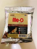 Gói ăn thử Thức ăn cho mèo Me-o Gold(50g)