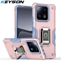 KEYSION ซิลิโคนนิ่มเคสสำหรับ Xiaomi เกราะกันกระแทก13 Pro 5G + ฝาหลังโทรศัพท์ขาตั้งโทรศัพท์ PC สำหรับ Xiaomi Mi 13 13 13 Pro 5G