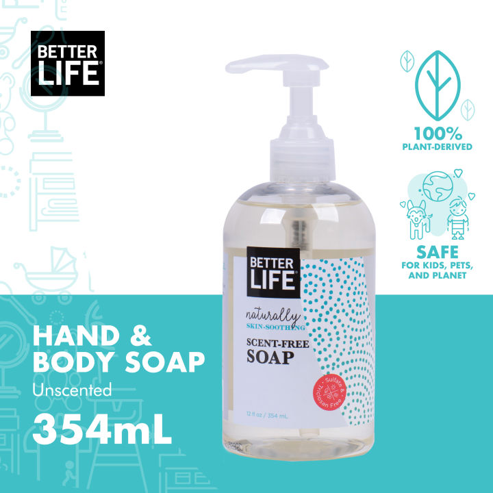 Scent Free Soap