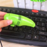 USB มือถือขนาดเล็กแบบพกพา Penyedot Debu Keyboard คอมพิวเตอร์ที่เป่าฝุ่นที่ปัดฝุ่นสำหรับโน็คบุคตั้งโต๊ะพีซี