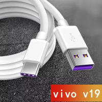 Vivo V19 Type-c  3.4A และ 6A เต็ม ชาร์จ คุณภาพสูง