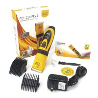 ✿△ 1pc Pet Dog Hair Trimmer Scissors 35W Dog Rabbits Hair Shaver Powerful Horse Grooming Cutting Machine