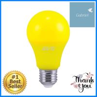 หลอด LED EVE A60 MOSQUITO REPELLER YELLOW E27 6 วัตต์LED BULB EVE A60 MOSQUITO REPELLER 6W E27 YELLOW **ด่วน สินค้าเหลือไม่เยอะ**