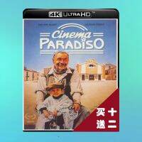 ?HOT Paradise Cinema 4K UHD Blu-ray Disc 1988 DTS-HD English Chinese characters