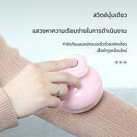 Jinli เครื่องโกนเส้นผมแบบไร้สายสำหรับชาร์จแบตเตอรี่ล้างเสื้อผ้าแบบมีกำลังมาก