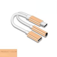 3.5Mm Usb-C Typec To Aux อะแดปเตอร์แปลงสายชาร์จเสียงสำหรับตัวแยก Xiaomi Y สำหรับหูฟัง Huawei Samsung Type-C