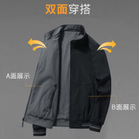 Factory Outlet Spot Double -Sided Wear | Jacket MenS Spring Autumn Casual Loose Tide Male Cotton Server Pilot Baseball