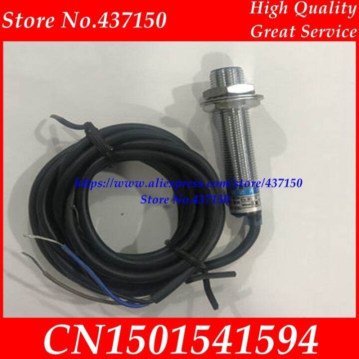 inductive-proximity-sensor-lj12a3-2-z-ax-npn-normally-closed-three-wire-detection-distance-2-mm-free-shipping