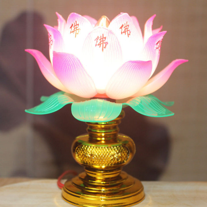 mazalan-1pcs-buddhist-lotus-lamp-โคมไฟดอกบัวสีสันสดใสตกแต่งโต๊ะสำหรับบ้านสมาธิบูชาพุทธวัด