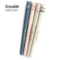 4 PCS น่ารักปากกาเจลลบได้0.38มม.Ballpen สำหรับโรงเรียน