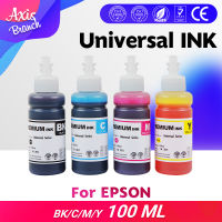 AXIS BRANCH น้ำหมึก Epson ขนาด 100 ml. หมึกเติม Tank น้ำหมึก For Epson Inkjet  น้ำหมึกเติม หมึกเครื่องปริ้น น้ำหมึกเทียบเท่า