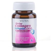 Vistra Marine Collagen TriPeptide 1300 Plus Q10 30 เม็ด (วิสตร้า มารีน คอลลาเจน ไตรเปปไทด์ 1300 พลัส คิวเท็น)