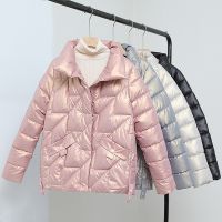 ❄ Womens Jacket Oversize Parkas Cotton Thick Jackets Collar Warm Korean Coat