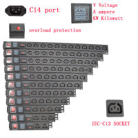 พอร์ต C14  แถบพลังงาน PDU  Power Distribution Unit 2-23 AC C13 powercon inlet and outlet SOCKET Server Rack Mount ป้องกันการโอเวอร์โหลด