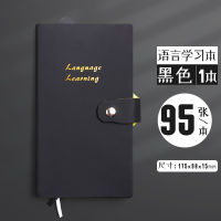 Waterproof Word Book Portable Back Word Accumulation Learning Book English Postgraduate Entrance Examination Korean Notebook