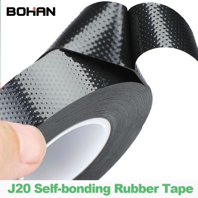 ☫ 1PCS J20 High Pressure Self-Adhesive Rubber Electrical Tape PVC Waterproof Insulated Bonding Black Chemicals