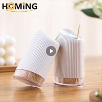 280Pcs/bottle Disposable Double-headed Bamboo Toothpick Box Fine-tip Household With Box Toothpick Bottle Holders Home Gadget