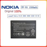 Original NOKIA แบตเตอรี่สำหรับ Nokia 8110 2060 3060 5250 C5-03 BV-6A 1500mAh