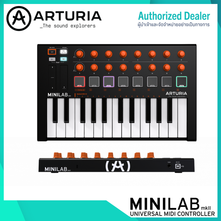 arturia-minilab-mkii-orange-edition-คีย์บอร์ดใบ้