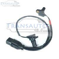 Original NEW Transmission A4AF3 Input Output Speed Sensor 45955 22701 Pulse Generator For Hyundai Verna Accent 45955-22701